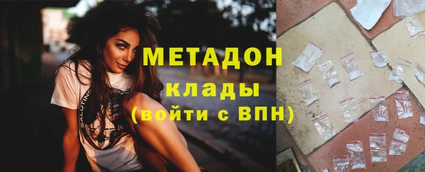 герыч Алексин