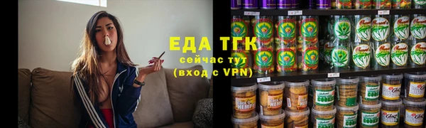 кокаин VHQ Алексеевка