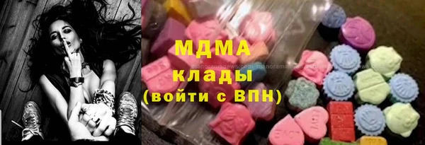 марихуана Алзамай