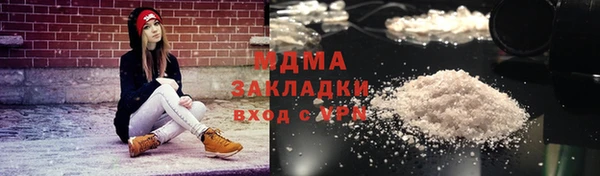герыч Алексин