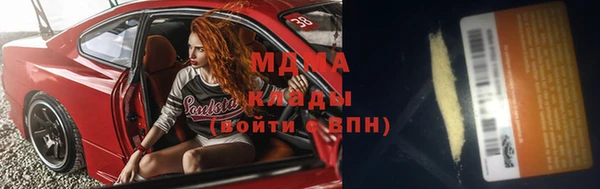 марихуана Алзамай