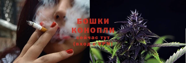 марихуана Алзамай