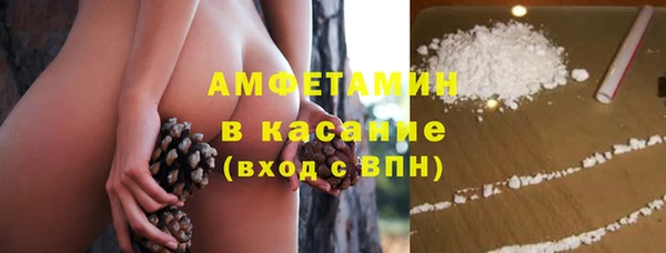 марихуана Алзамай