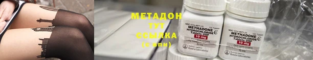 марихуана Алзамай