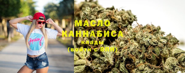 кокаин VHQ Алексеевка