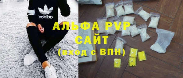 герыч Алексин