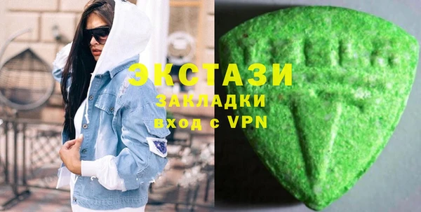 марихуана Алзамай