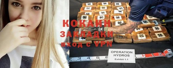 марихуана Алзамай