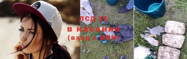 марихуана Алзамай