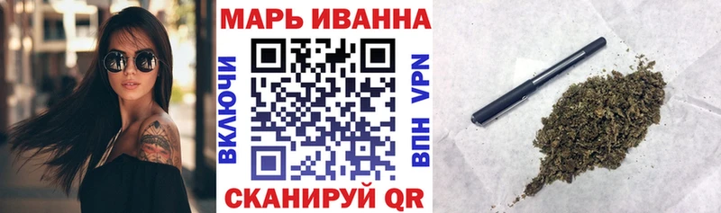 Бошки марихуана гибрид  закладки  Чёрмоз 